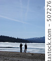 Two people talking at the beach 507276