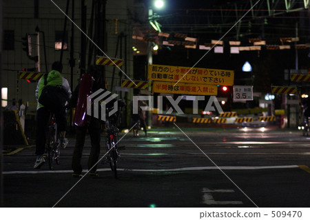 沒有開放的鐵路道口:Atsuta-ku,Atsuta-ku 沒有開放的鐵路道口:Atsuta-ku,Atsuta-ku 509470