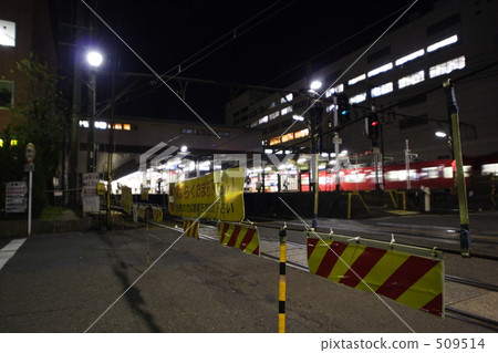 Railroad crossing without opening: Atsutatsu-ku, Atsuta-ku Railroad crossing without opening: Atsutatsu-ku, Atsuta-ku 509514