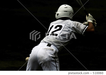 高中生 制服 頭盔 510060