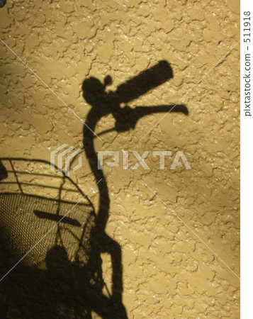 Silhouette Silhouette 511918