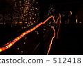 illumination 512418