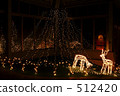 illumination 512420