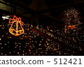 illumination 512421