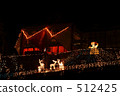 illumination 512425
