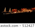 illumination 512427