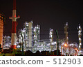 千葉工廠夜景 512903