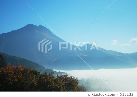 禦府 禦府 513132