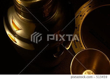 Cocktail 2 Cocktail 2 513459