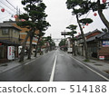 出雲的街道 514188