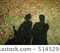 Two people 514329