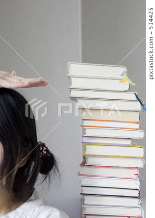 比較高度 書籍 書本 514425