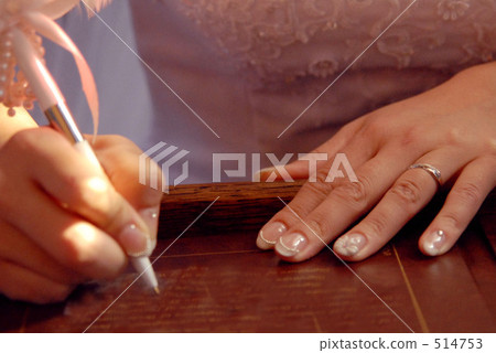 指示牌 誓約 抵押 514753