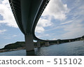 railway bridge, blue water, marine 515102