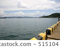 bay, harbor, harbour 515104