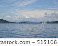 water surface, ocean, blue water 515106