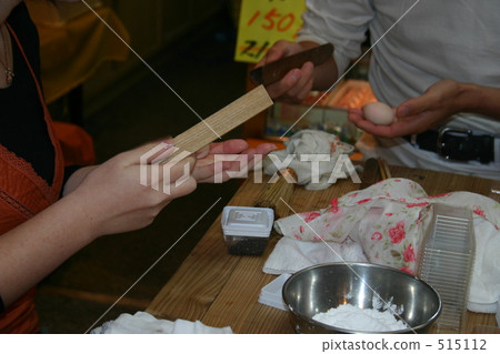 baking sweets, baking, an experience 515112