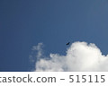cloud, clouds, blue sky 515115