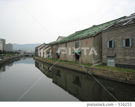 Hokkaido Otaru warehouse group 516253