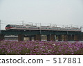 Meitetsu Train 6 517881