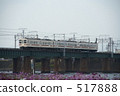 JR Tokai 119 Series 4 517888