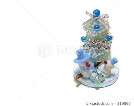 Small Christmas Tree 519060