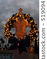 lease, wreath, wreaths 519094