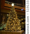 Maru Building _ Tree Night -3 519133