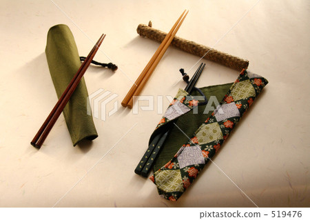 My Chopsticks Japanese Style Hexagon Square 3 Seats 2 519476