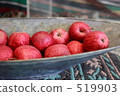 蘋果 紅色 植物 519903