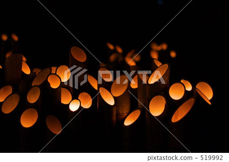 Usa Jinguma Masaru Kai 519992