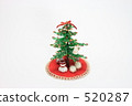 Christmas tree  520287