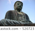 Kamakura Great Buddha 520723
