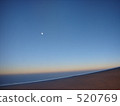 astral, star, sky 520769