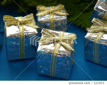 Silver gift box # 2 522853