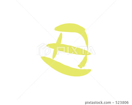 Brush Brush 523806