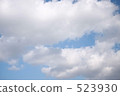 天空 藍天 雲彩 523930