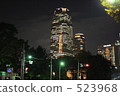 高層建築 高層 摩天大樓 523968