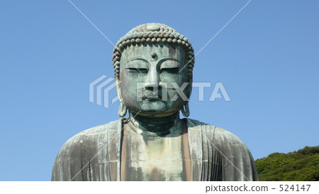 Kamakura Great Buddha Kamakura Great Buddha 524147