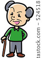 Grandpa with a cane 524518