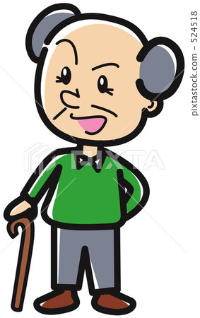 Grandpa with a cane - Stock Illustration [524518] - PIXTA