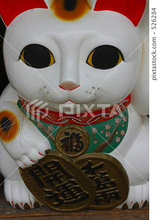 Lucky Cat 526284