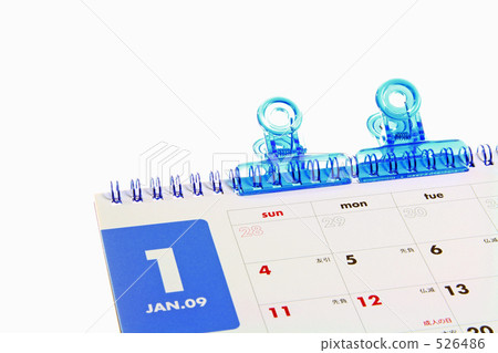 2009 desk calendar and clip 2 526486