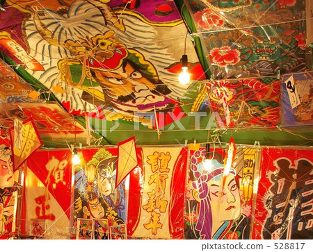 Japanese kite 528817