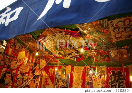 Japanese kite Japanese kite 528829