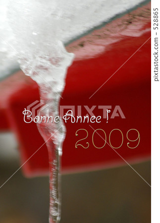 Icicle 528865