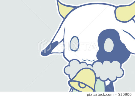 Ushuniko Blue Ushuniko Blue 530900