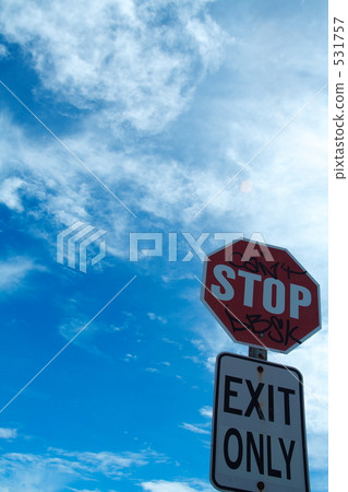 交通標誌 交通號誌 停止 531757