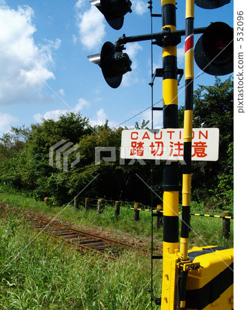 Railroad crossing. 532096