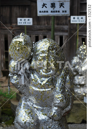 熊野佛祝福寺 532532